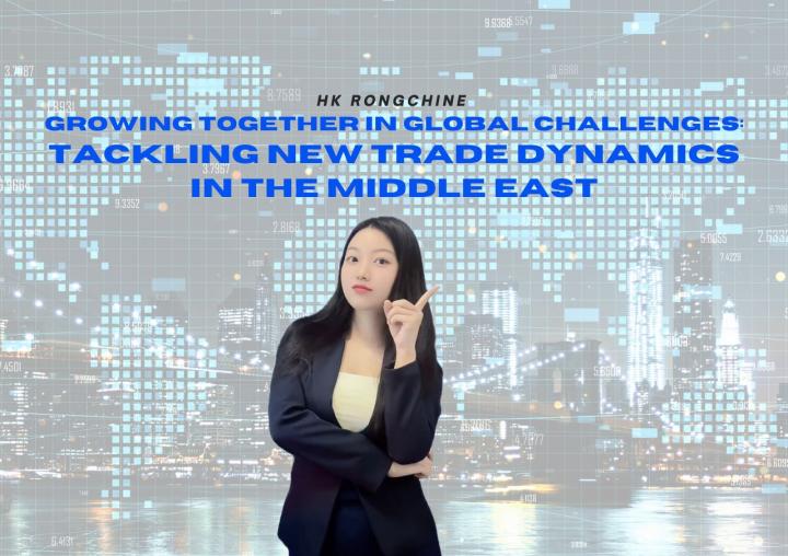 Growing Together in Global Challenges